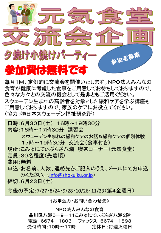 NbNPDFJ܂B